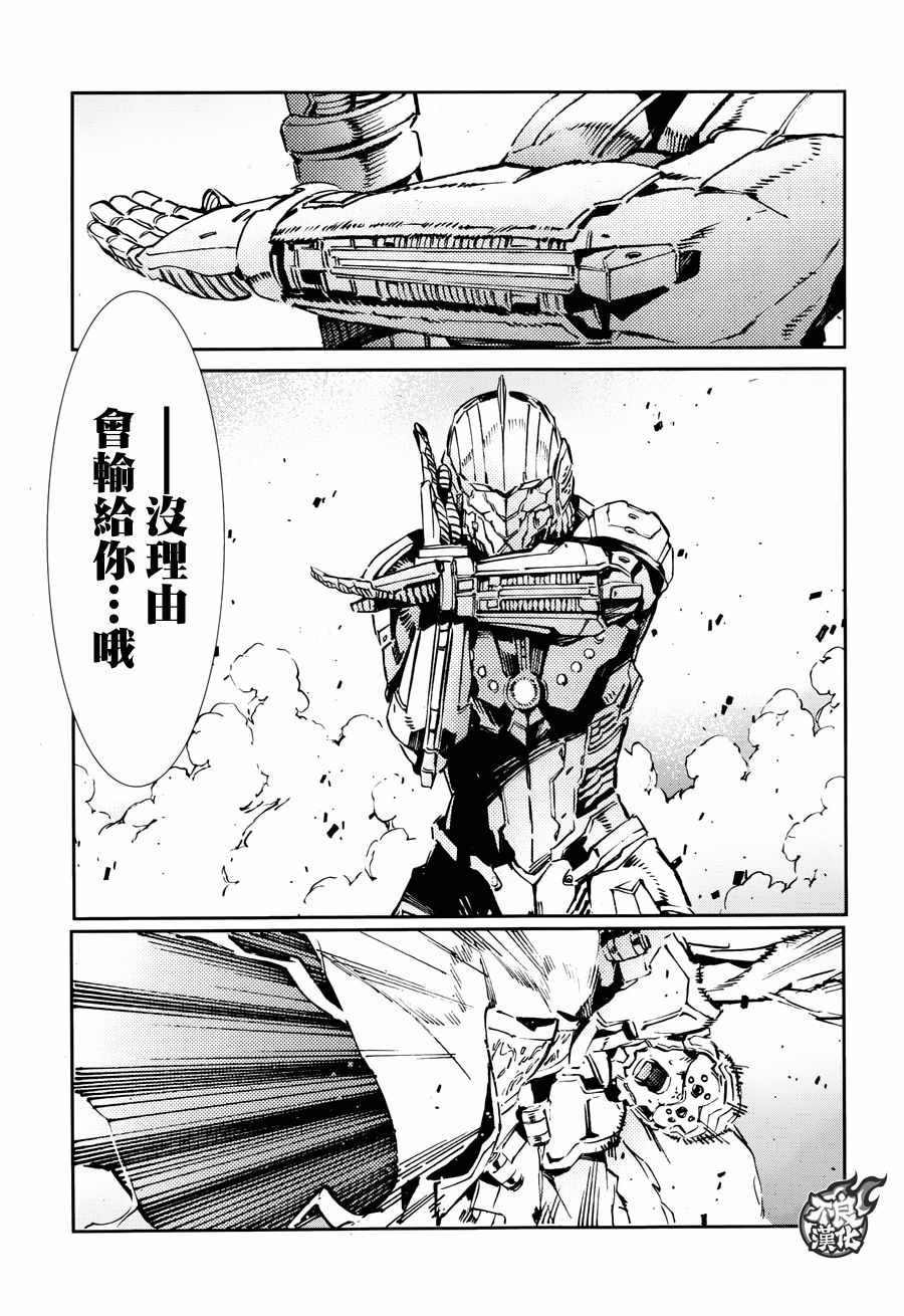第68话
