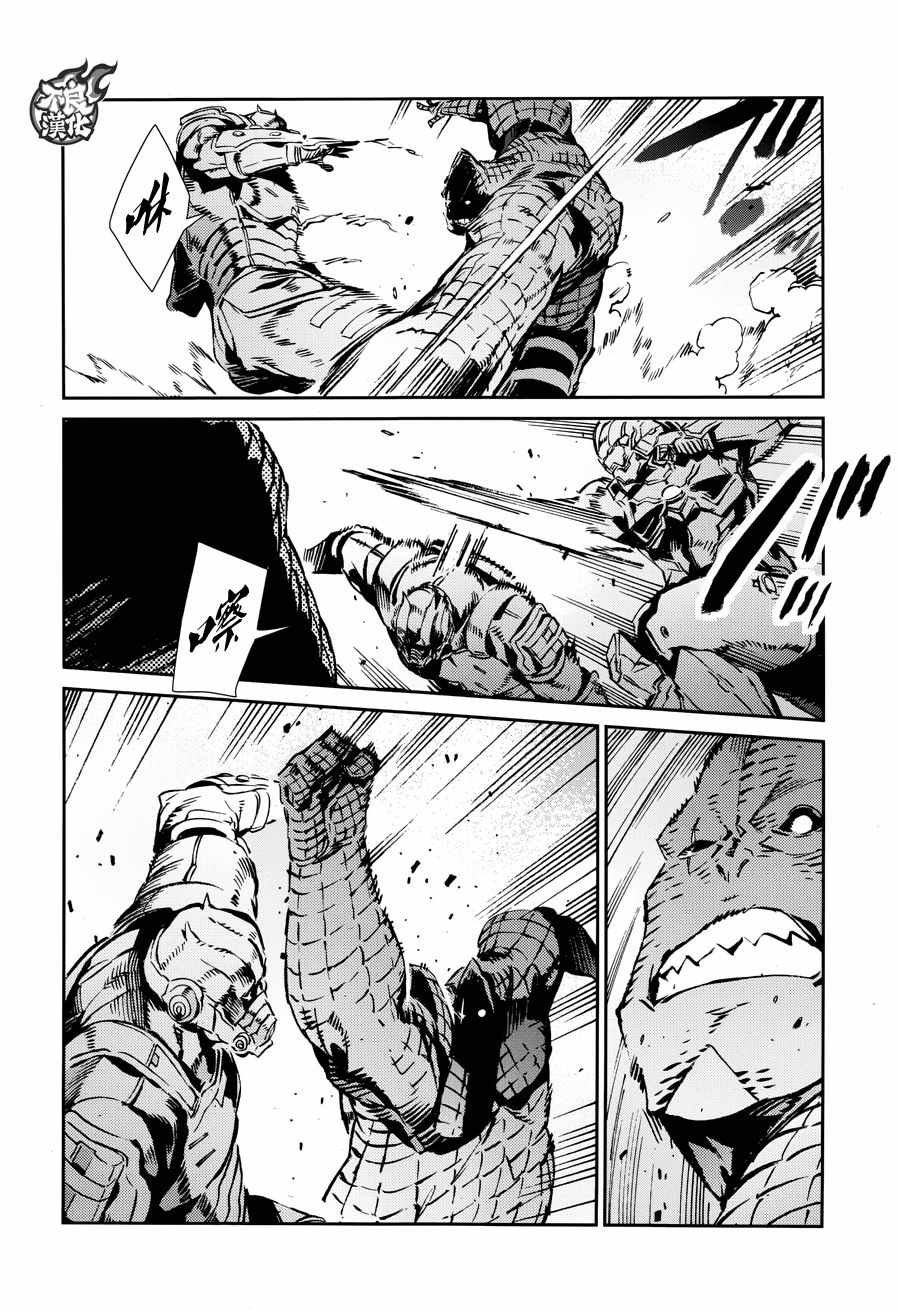 第68话