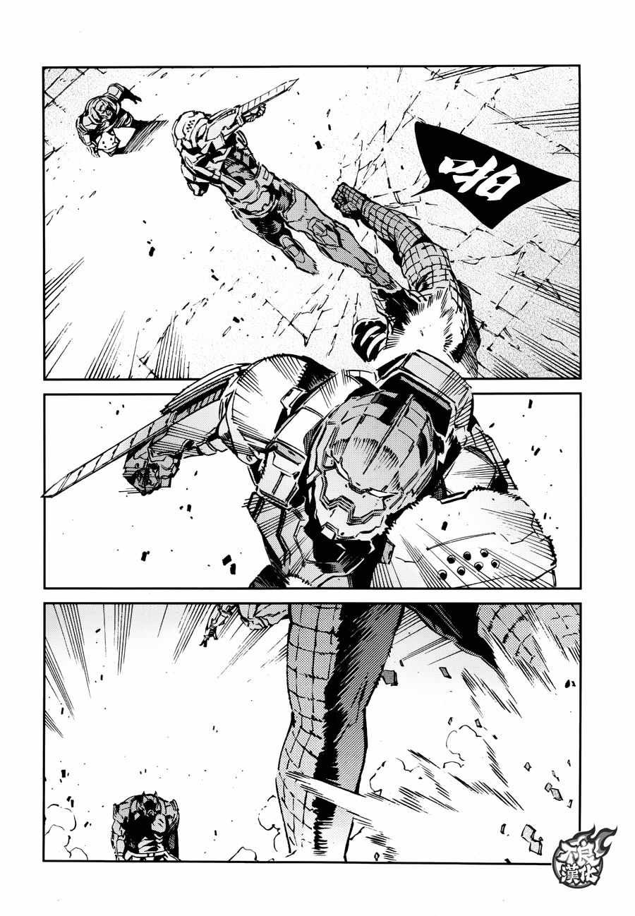 第68话
