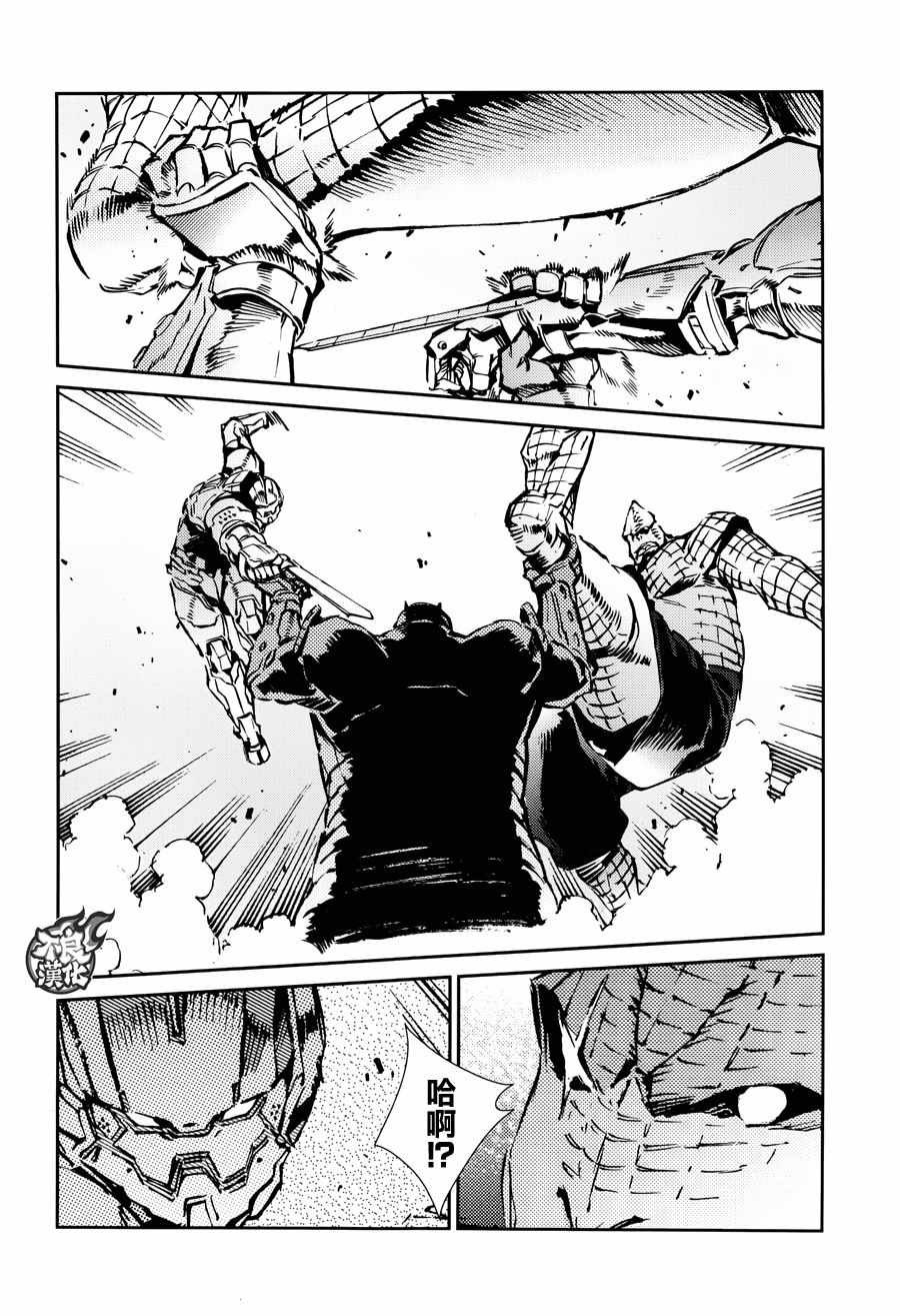 第68话