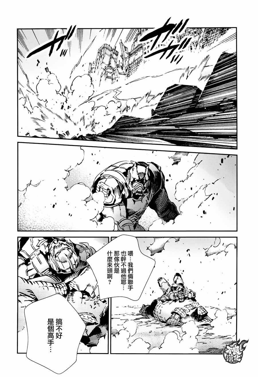 第68话