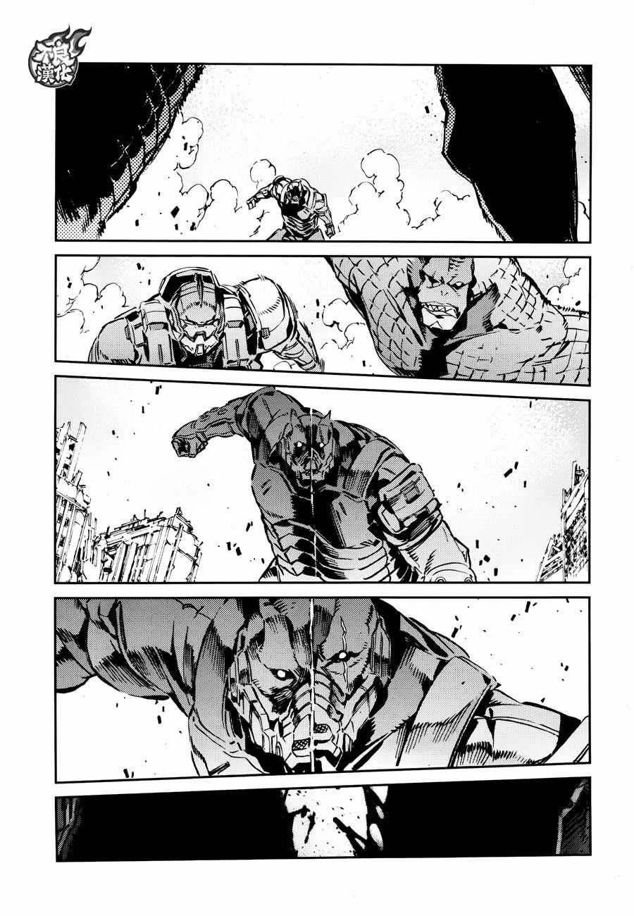 第68话