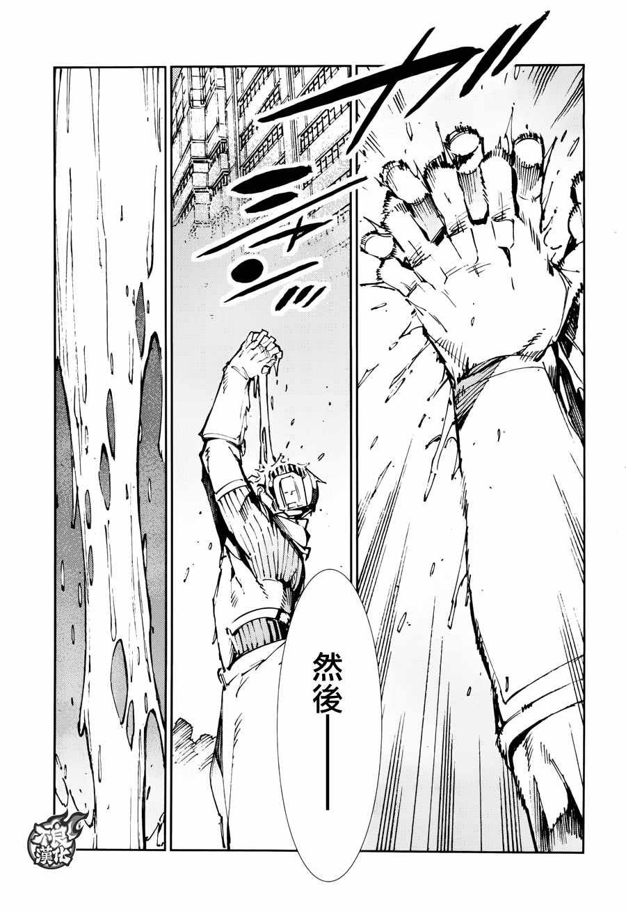 第69话