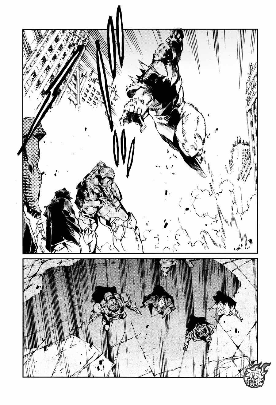 第69话