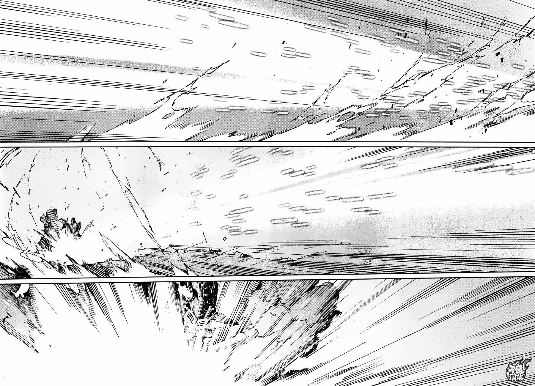 第70话