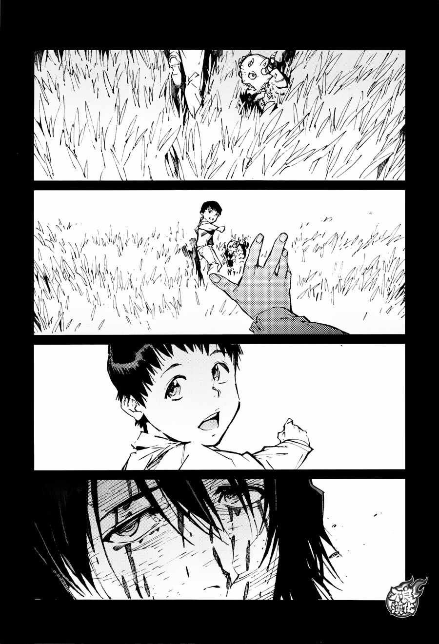 第72话