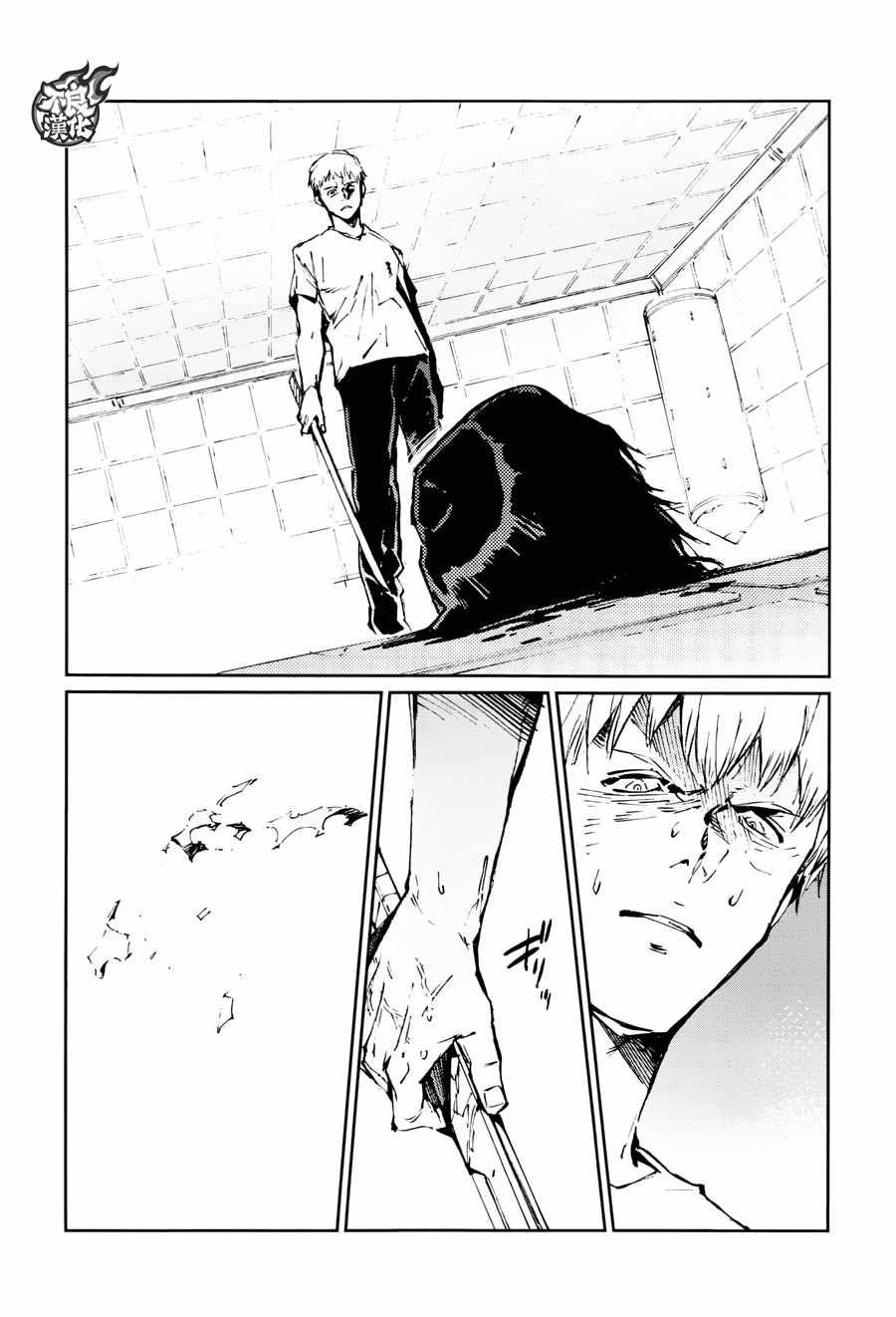 第72话