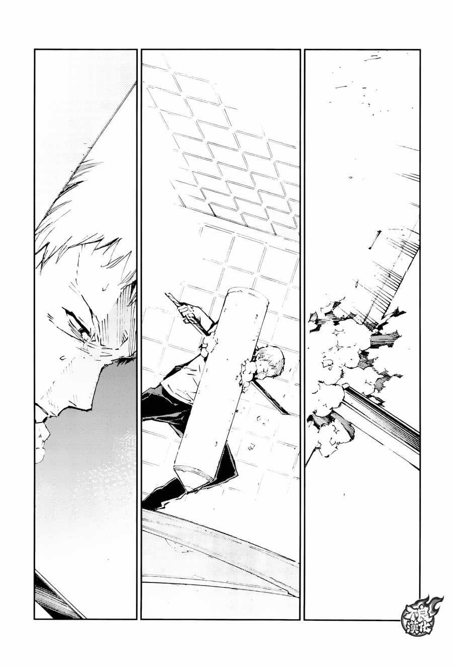 第72话