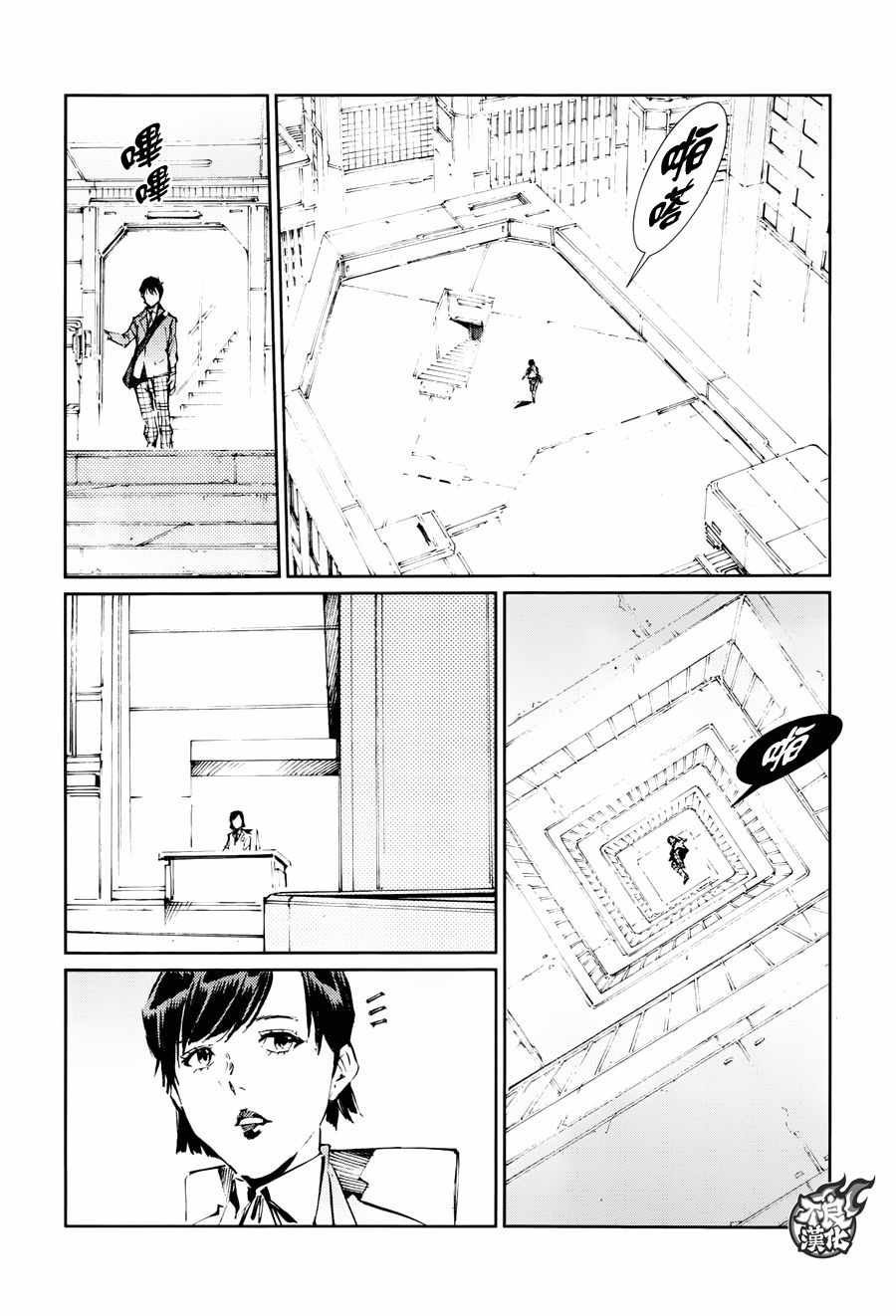 第72话