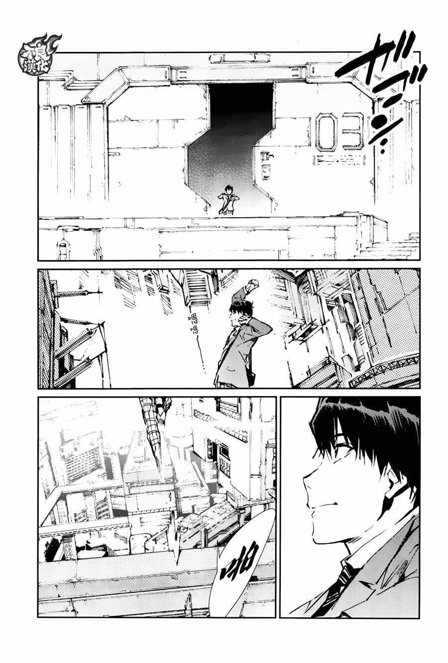 第72话