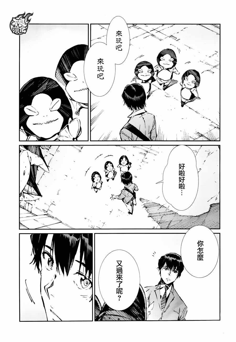 第72话