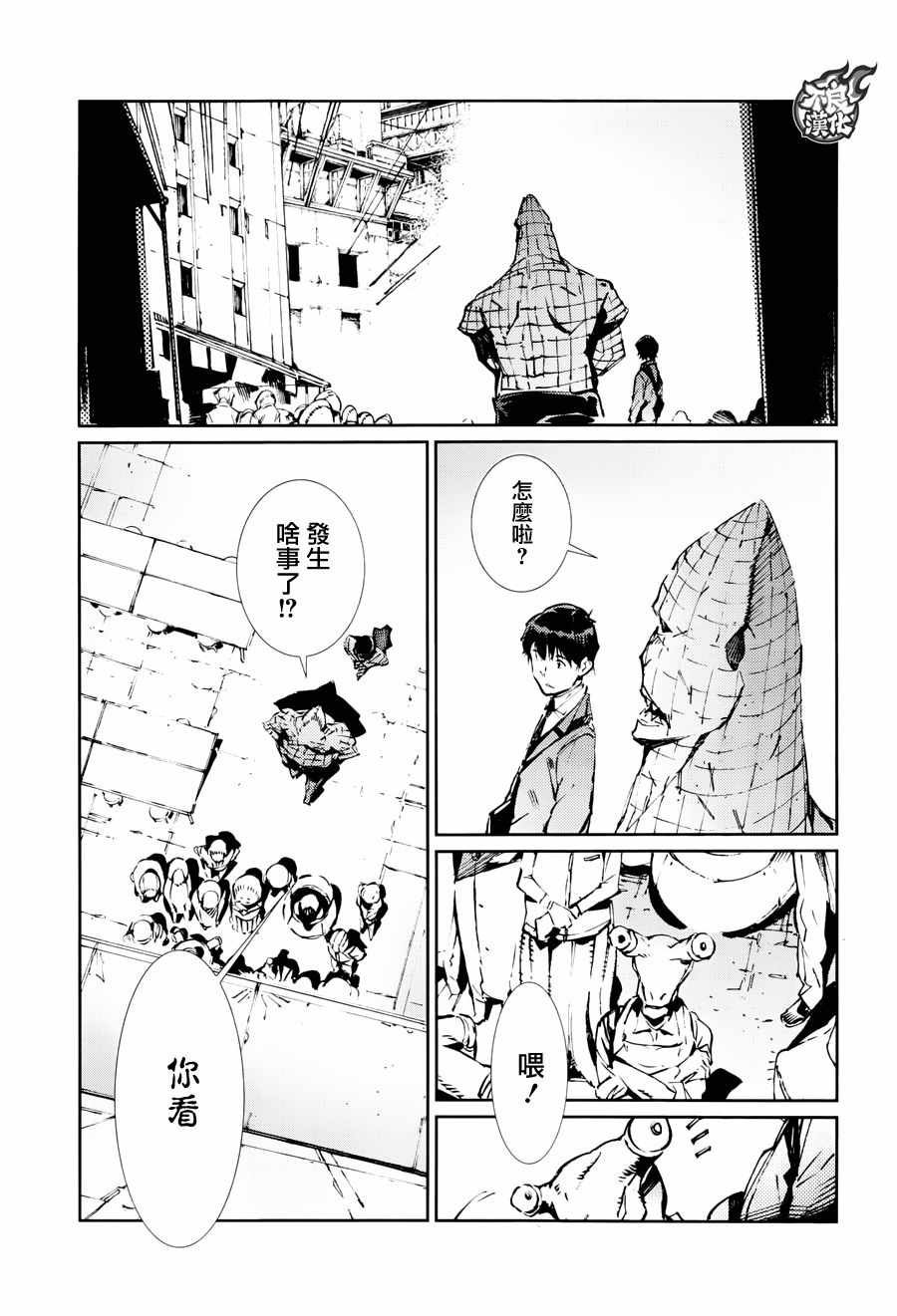 第72话