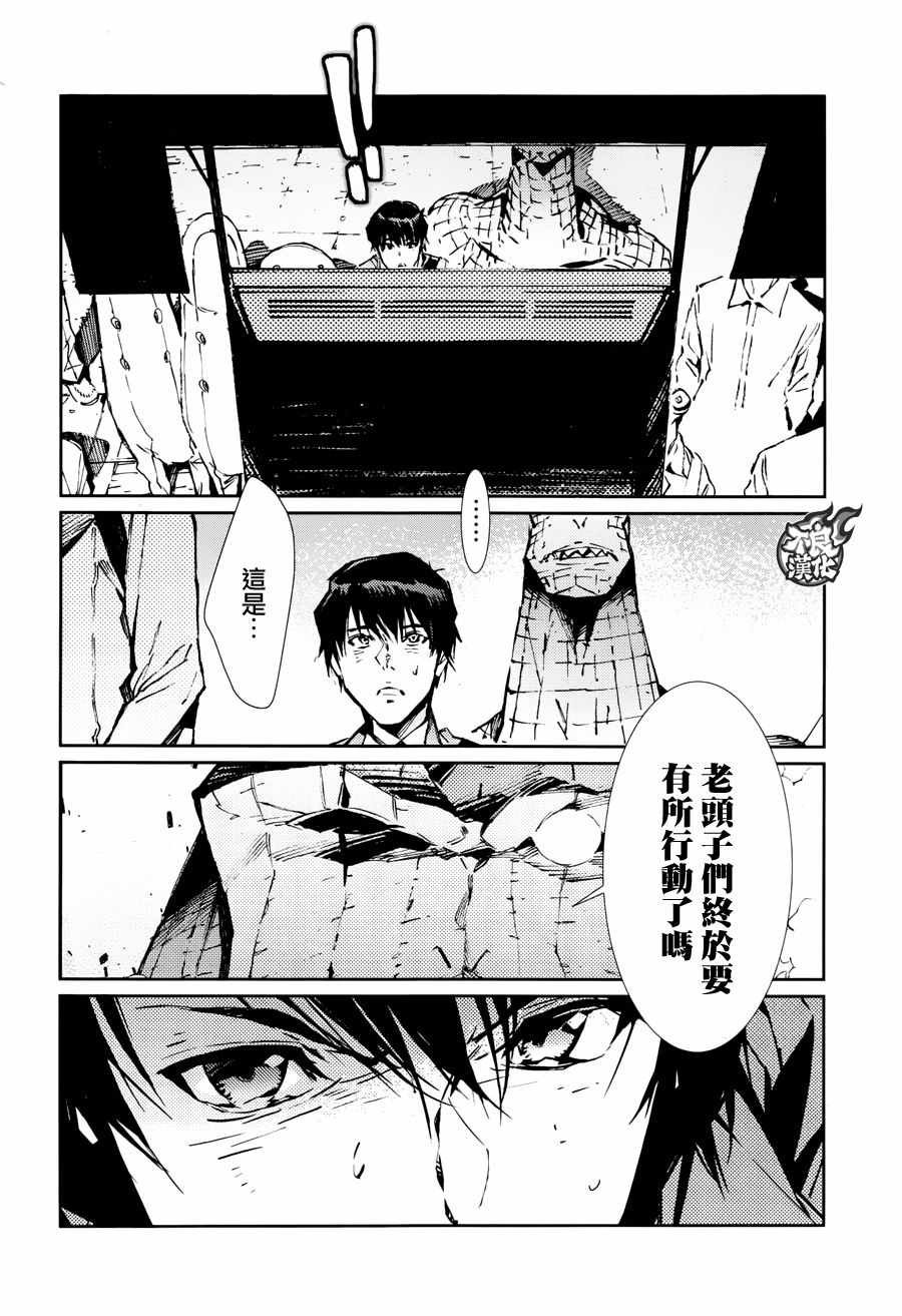 第72话
