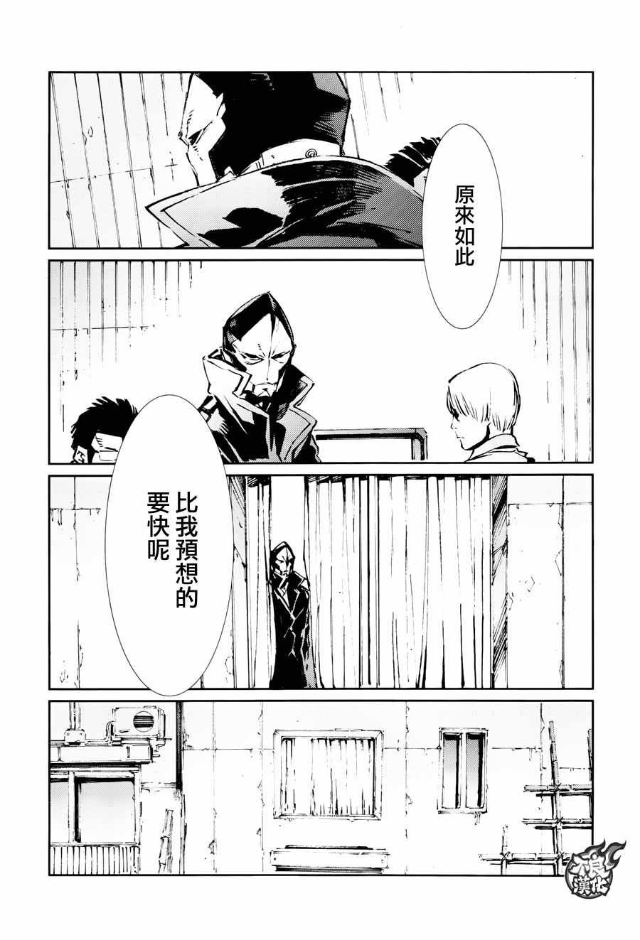 第72话