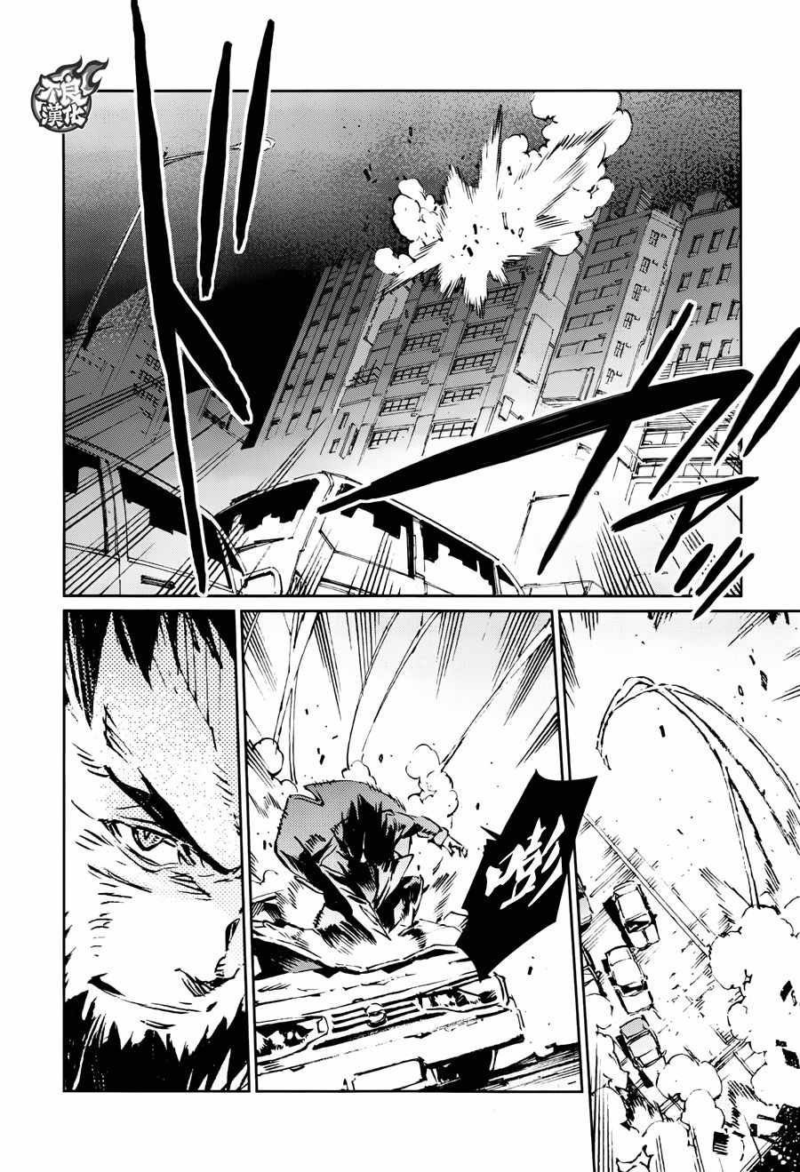 第73话