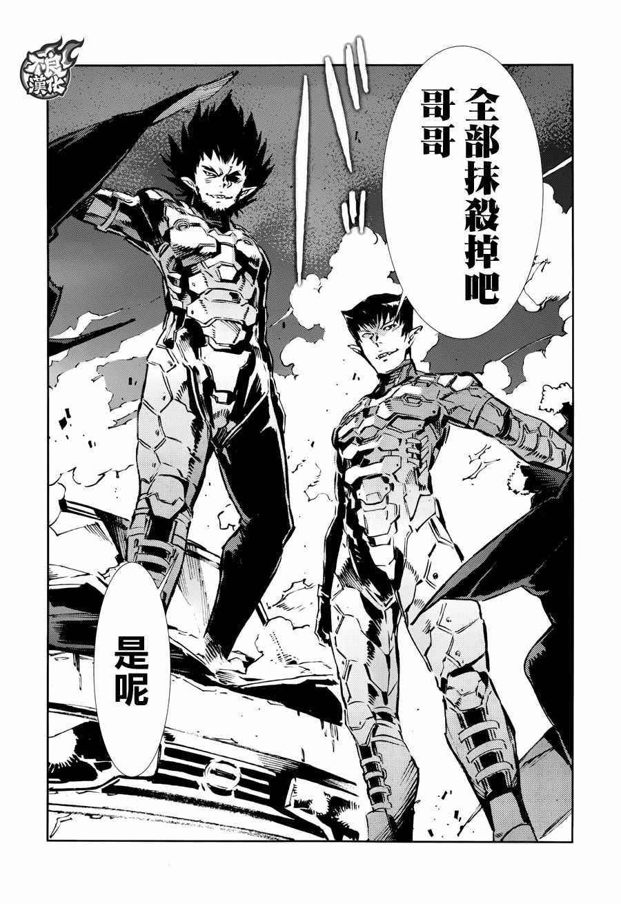 第73话