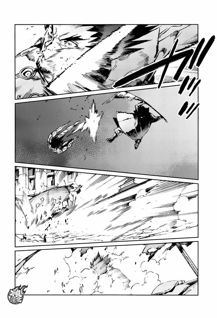 第73话