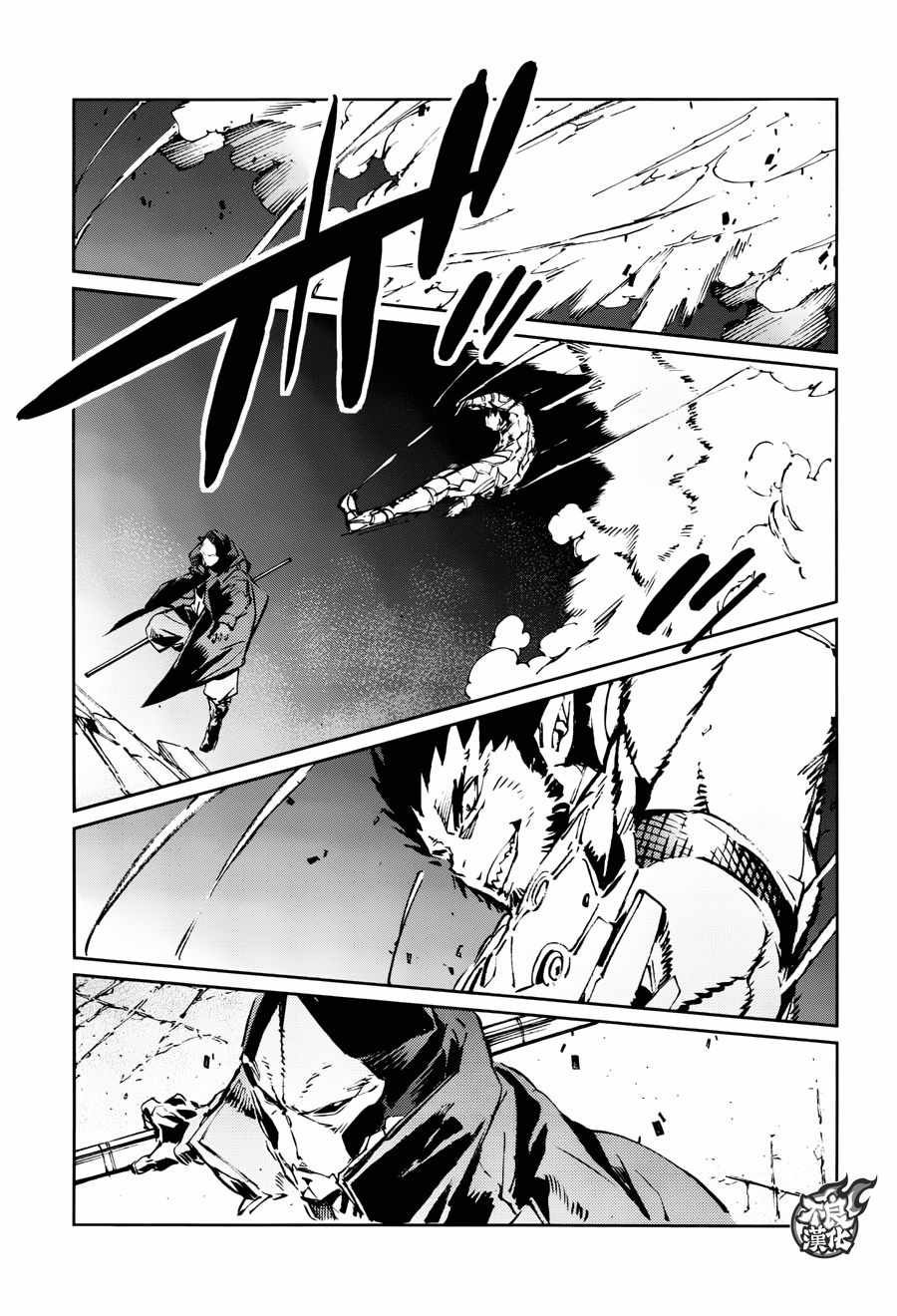 第74话