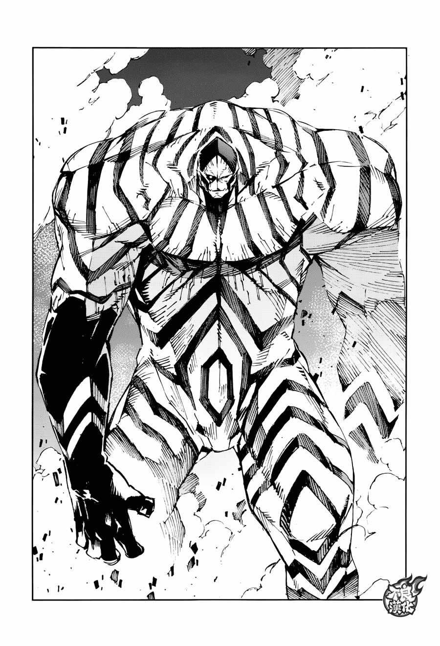 第74话