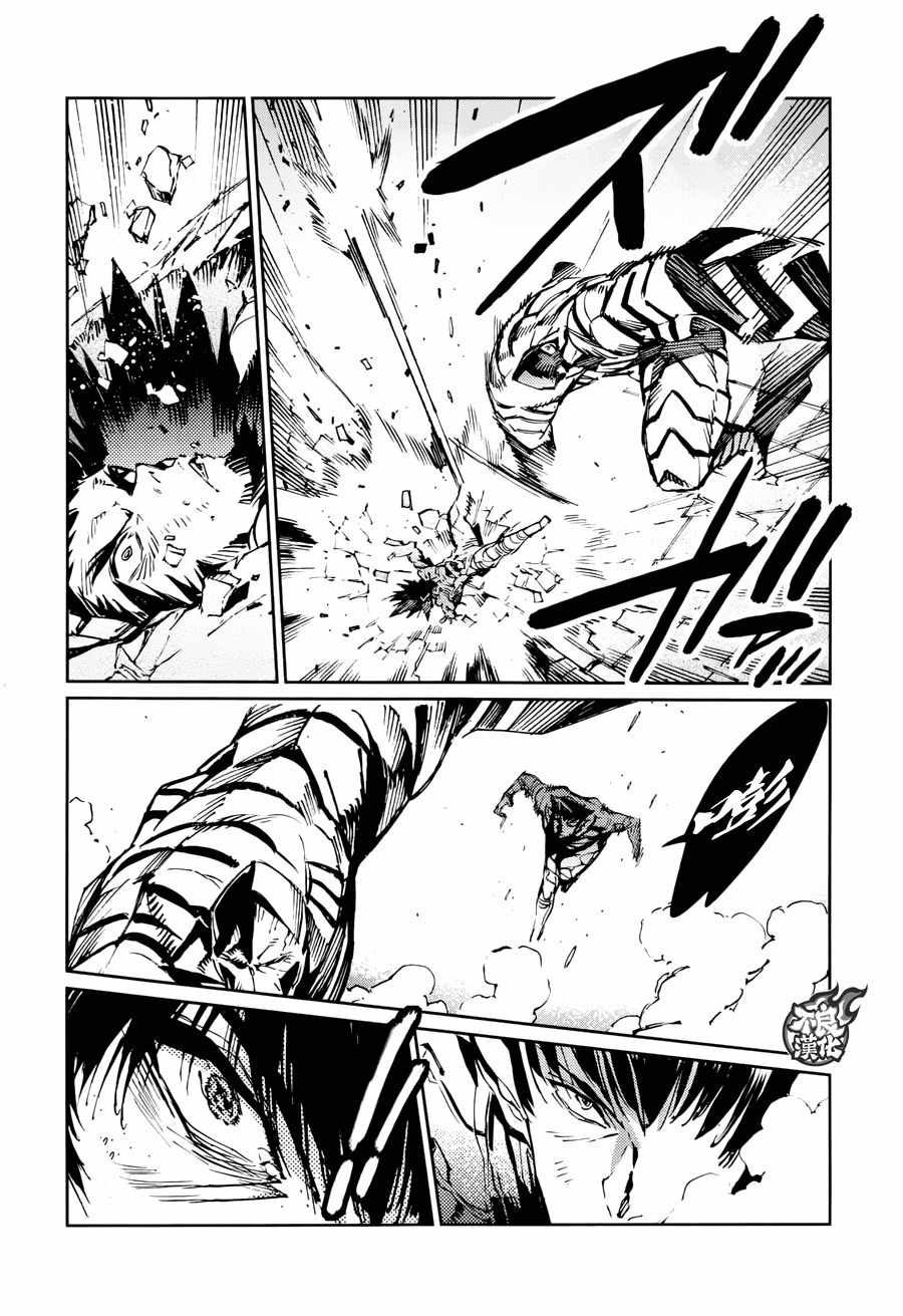 第74话