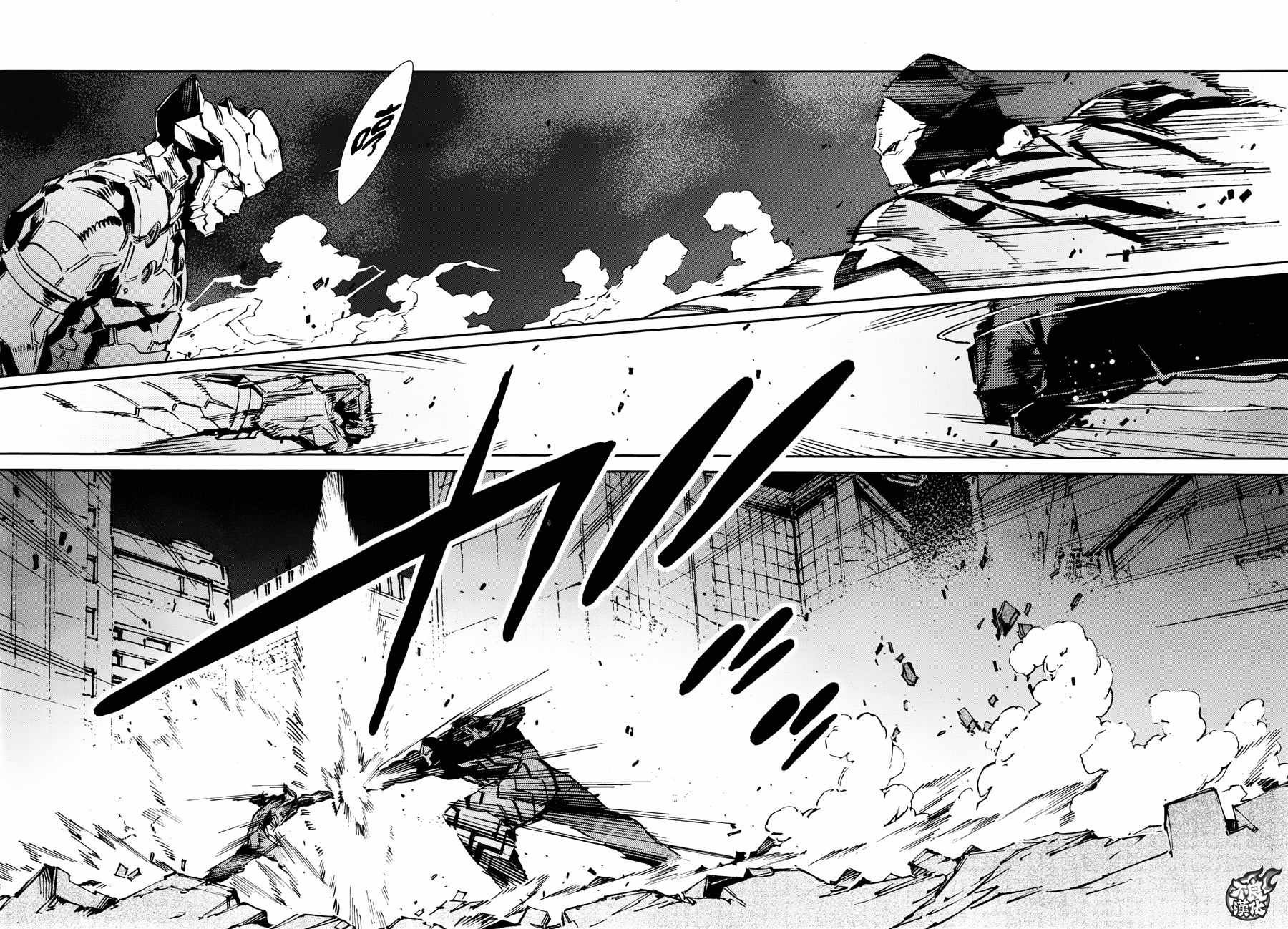 第75话