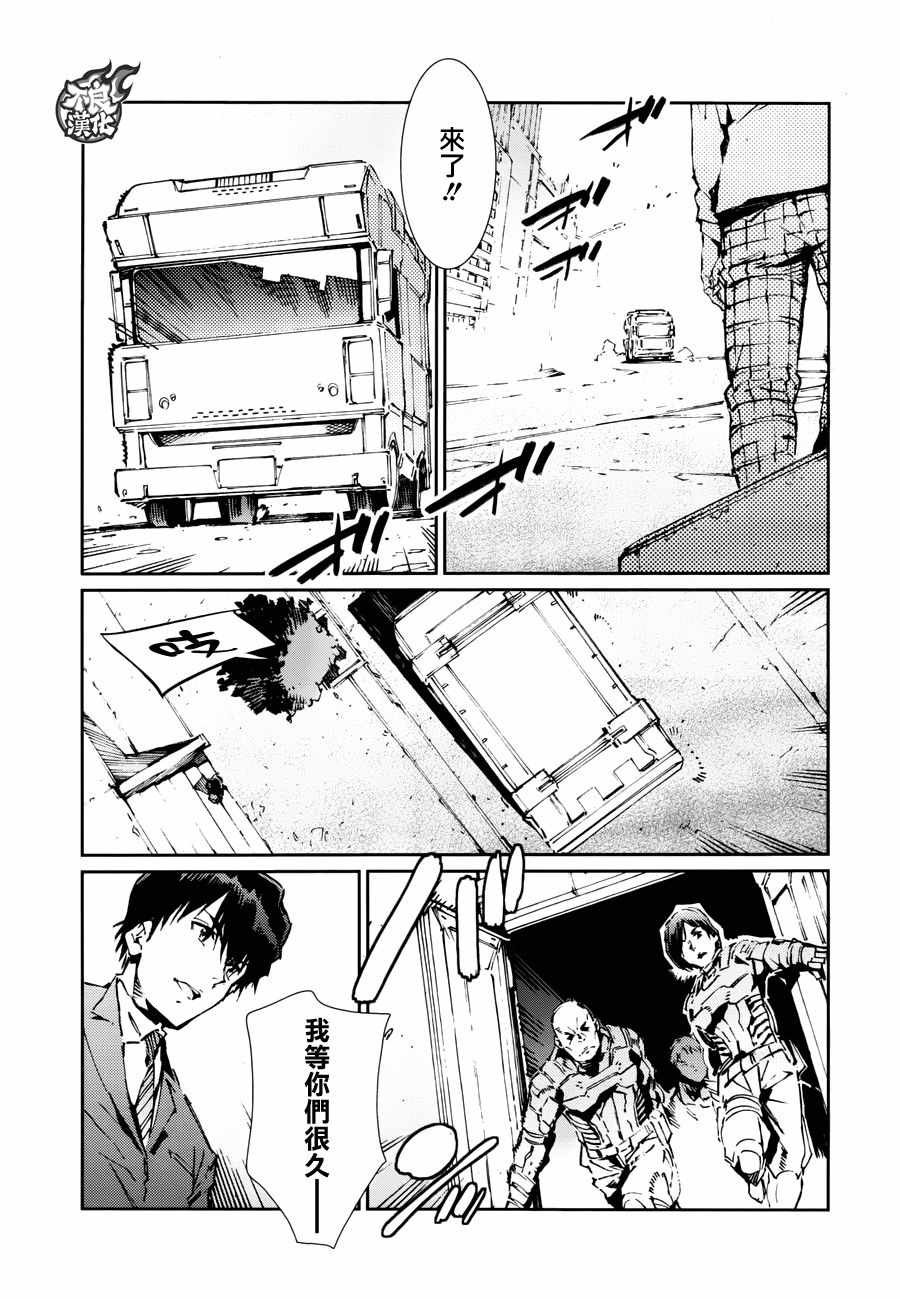 第76话
