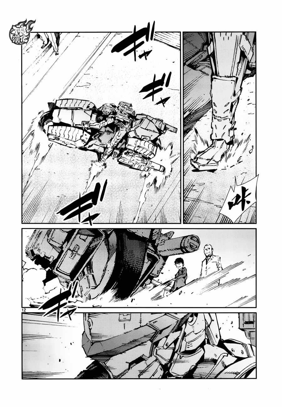 第76话