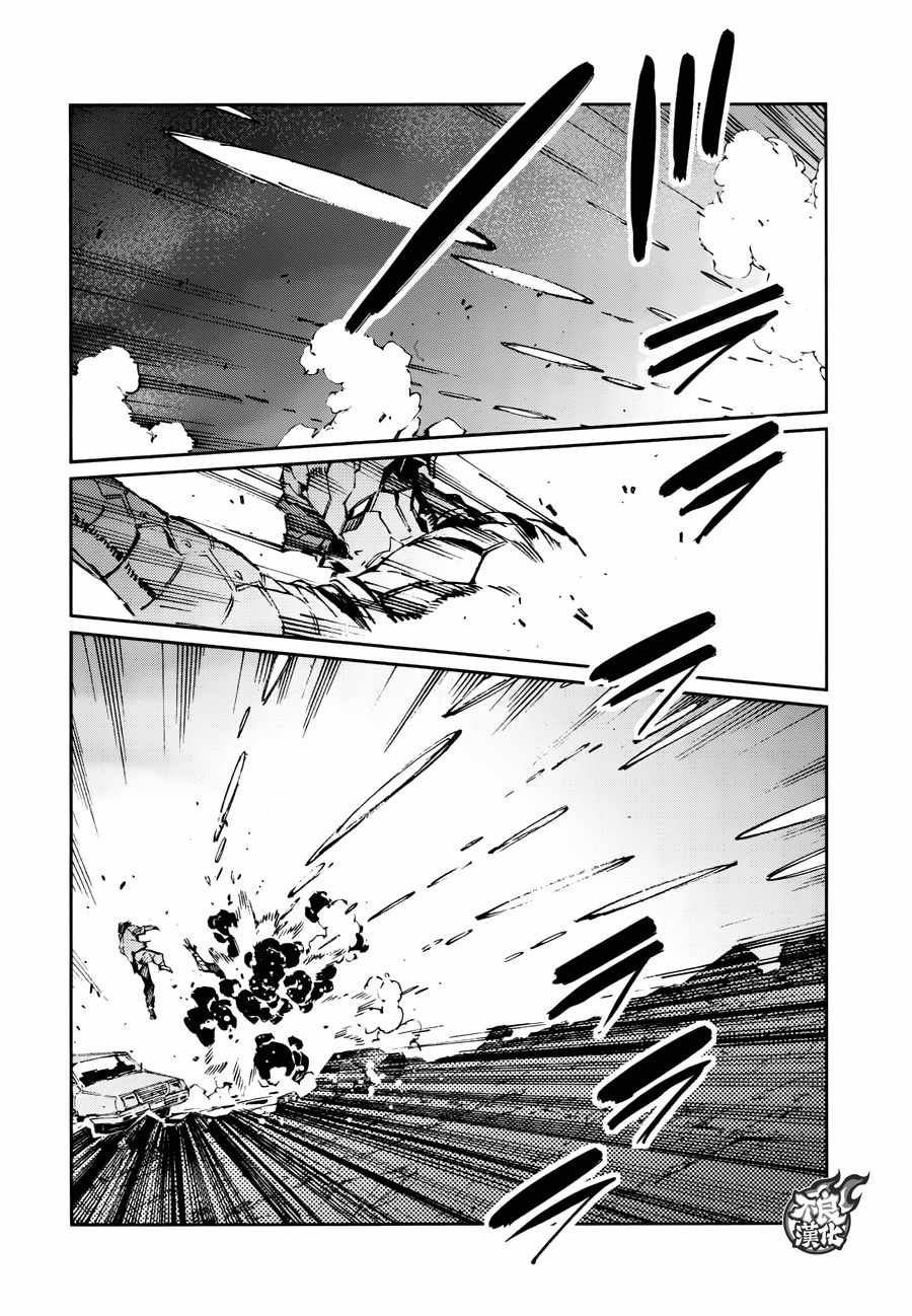 第76话