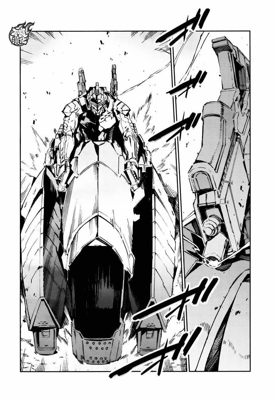 第76话