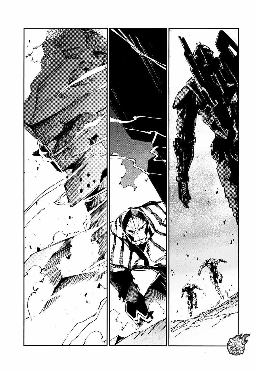 第76话