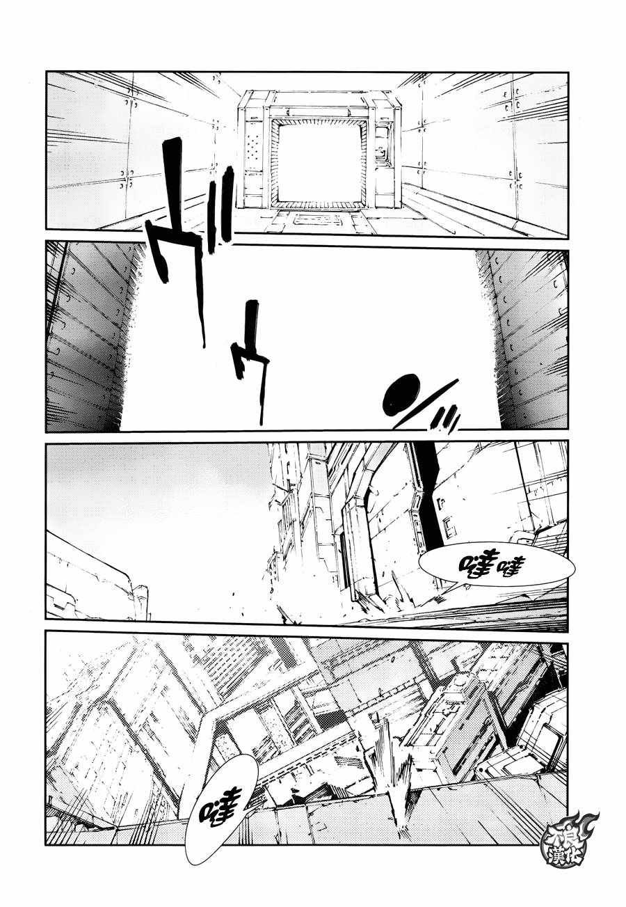第77话