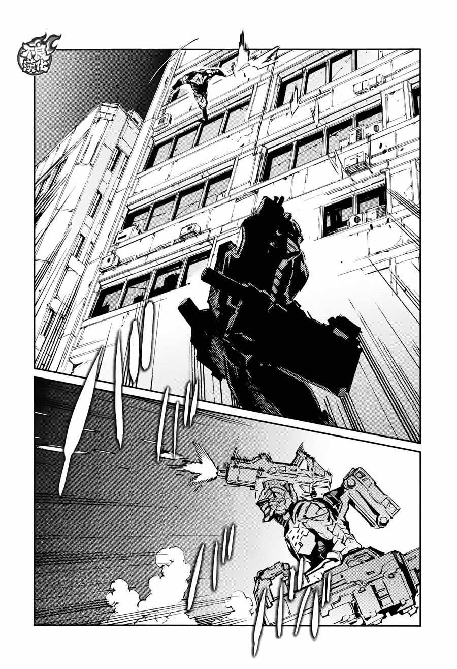 第78话