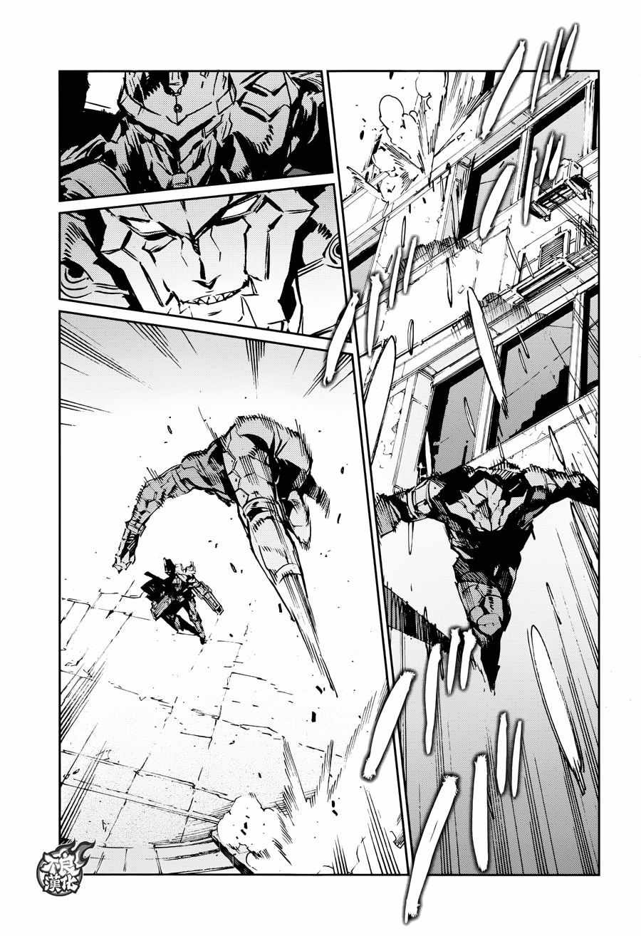 第78话