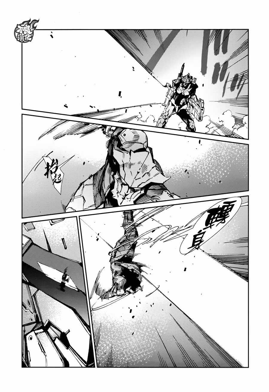 第78话