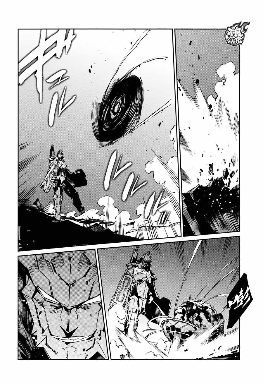 第78话