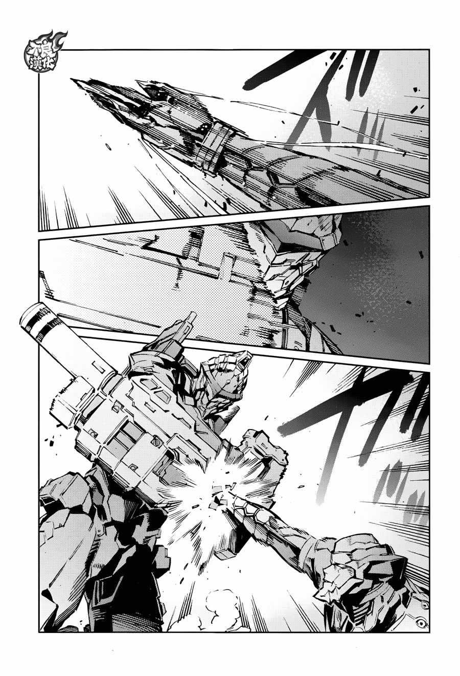 第78话