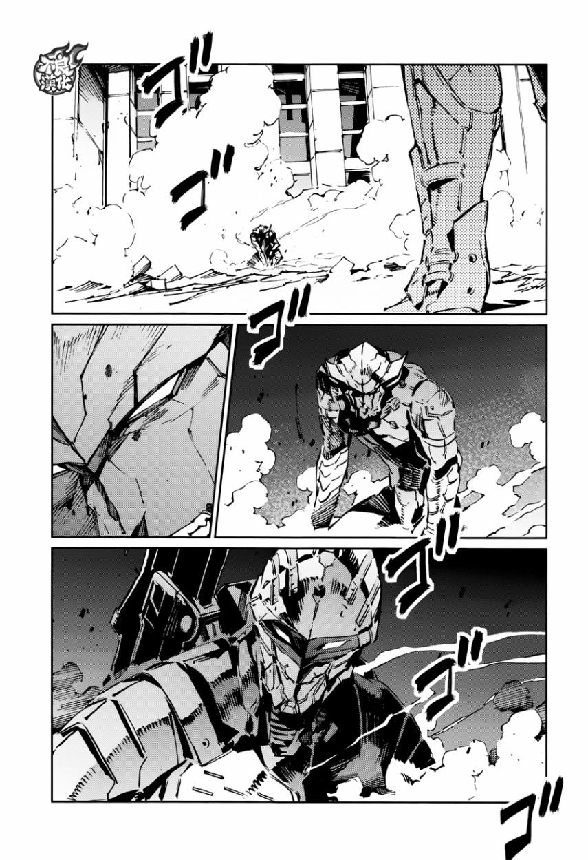 第79话