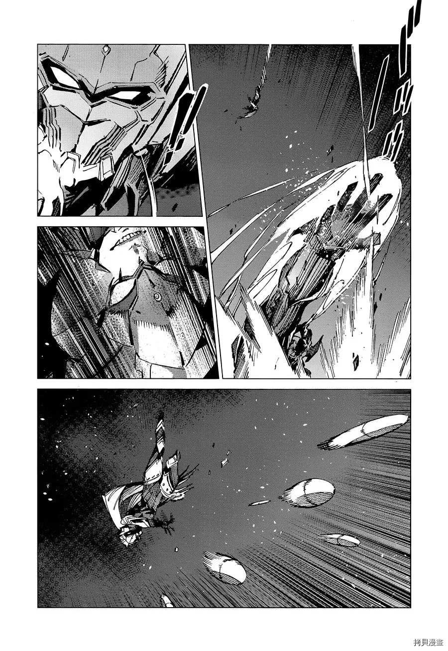 第89话 讥笑的骗子