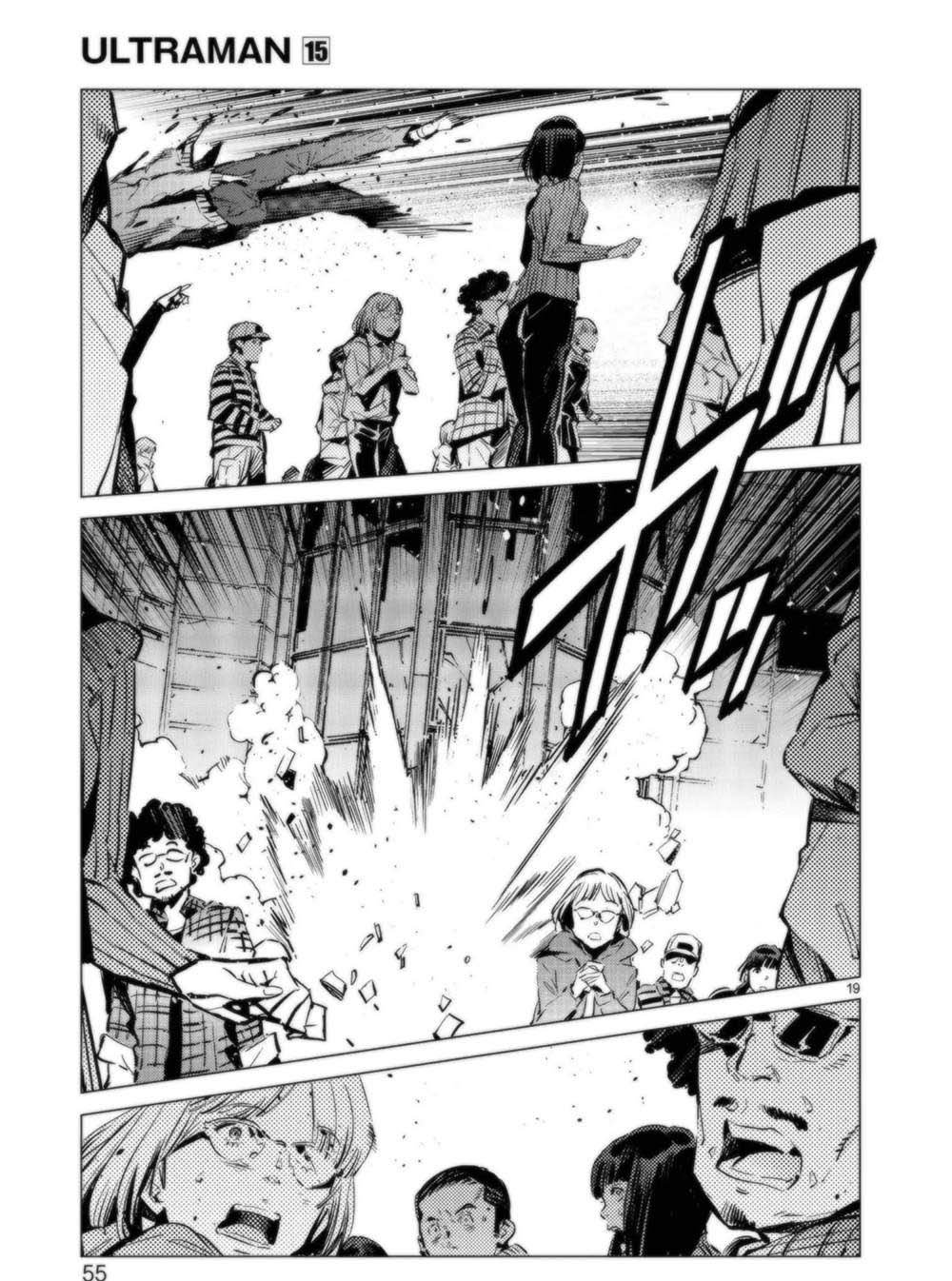 第92话