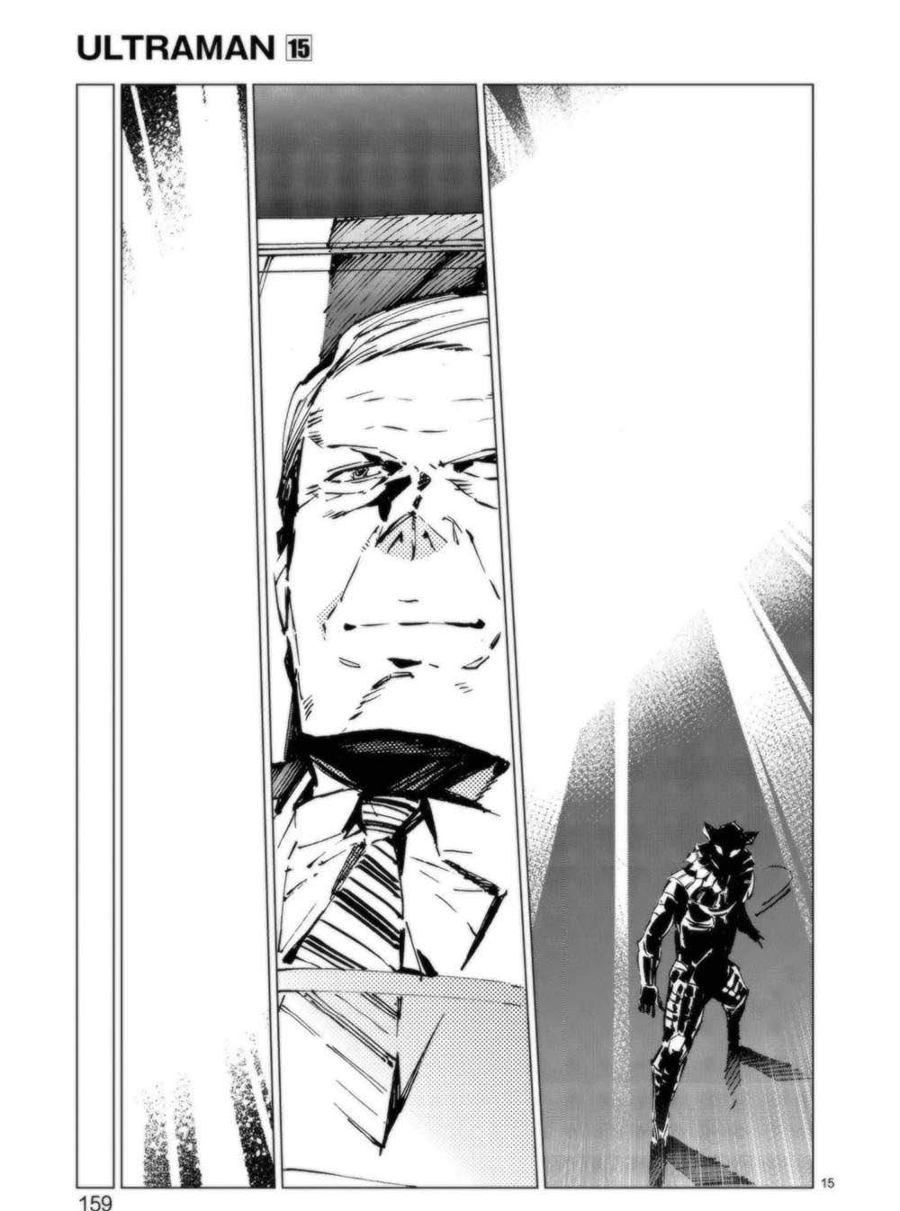 第95话