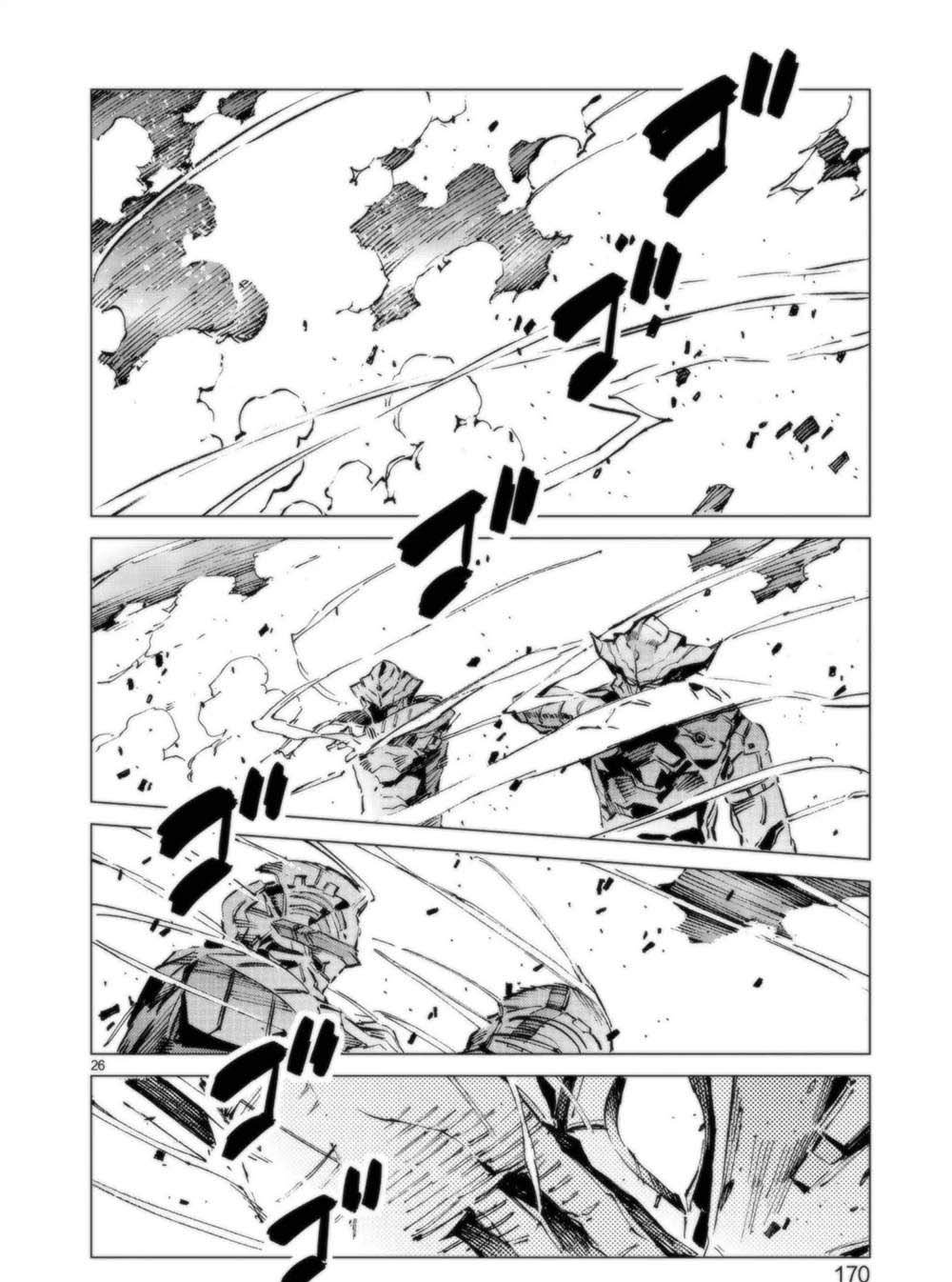 第95话