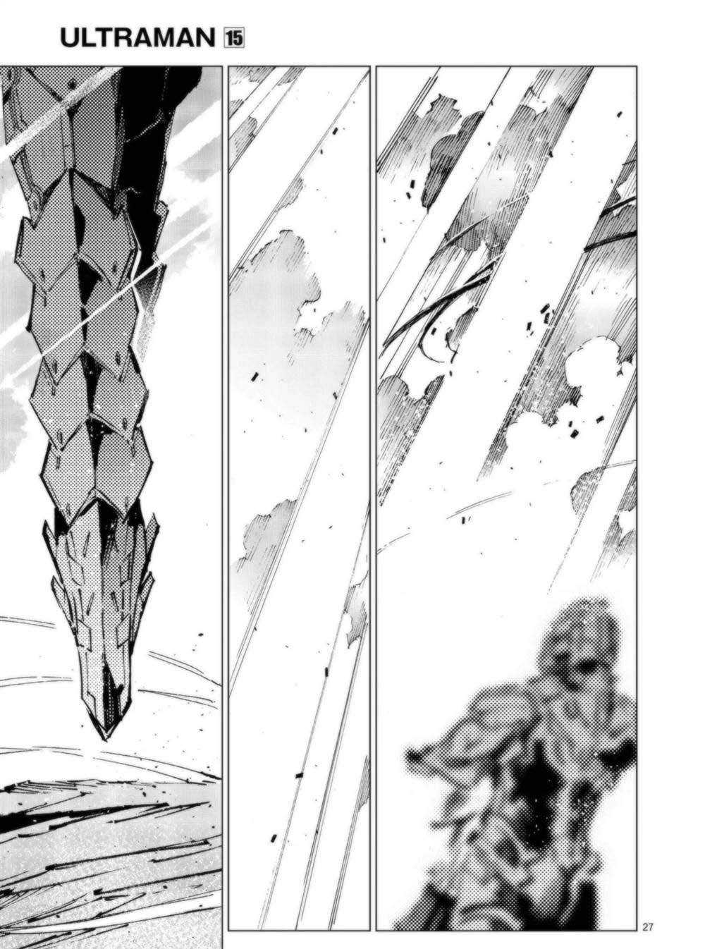第95话