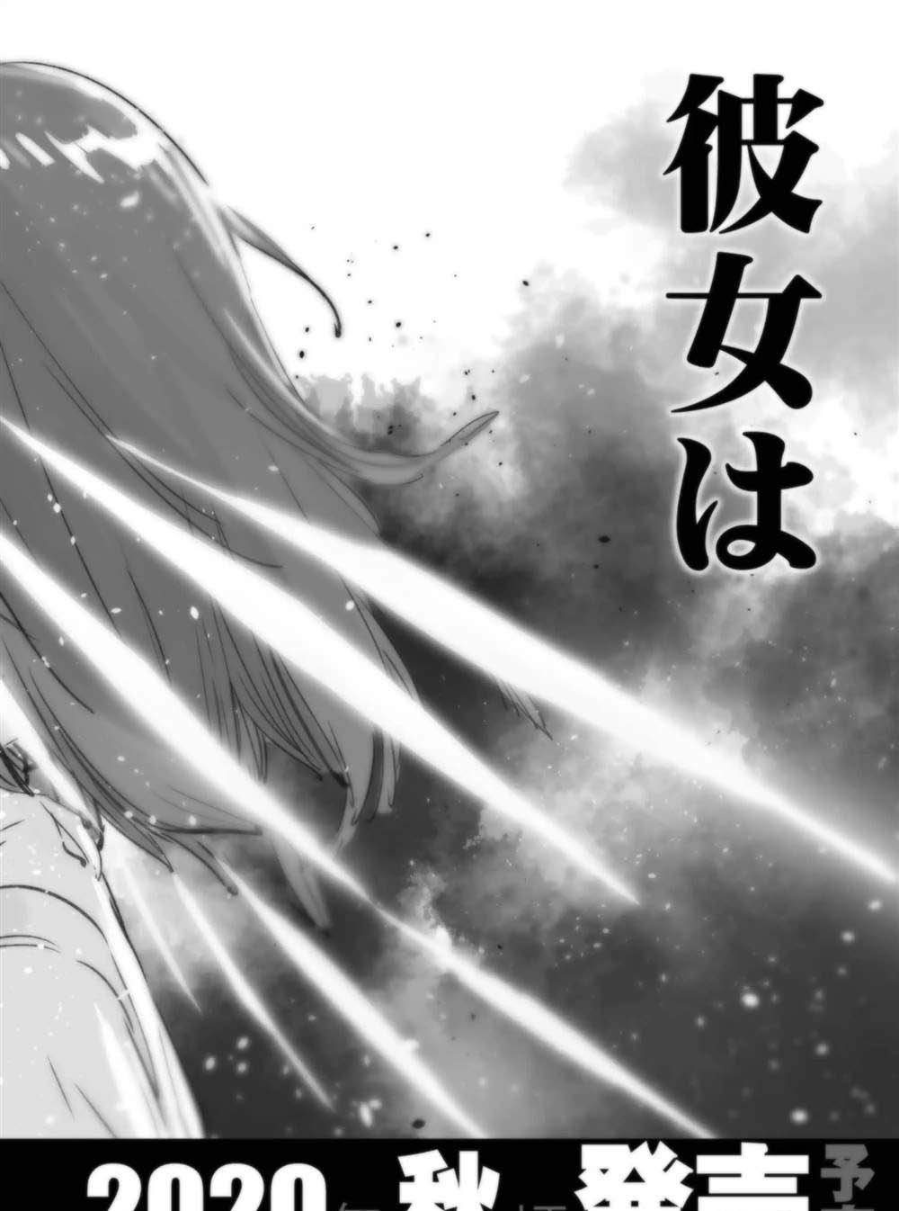 第95话