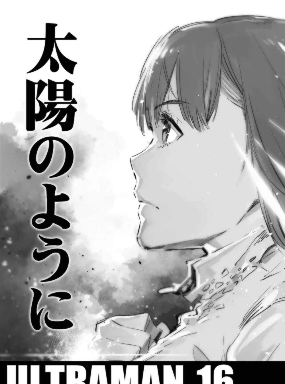 第95话