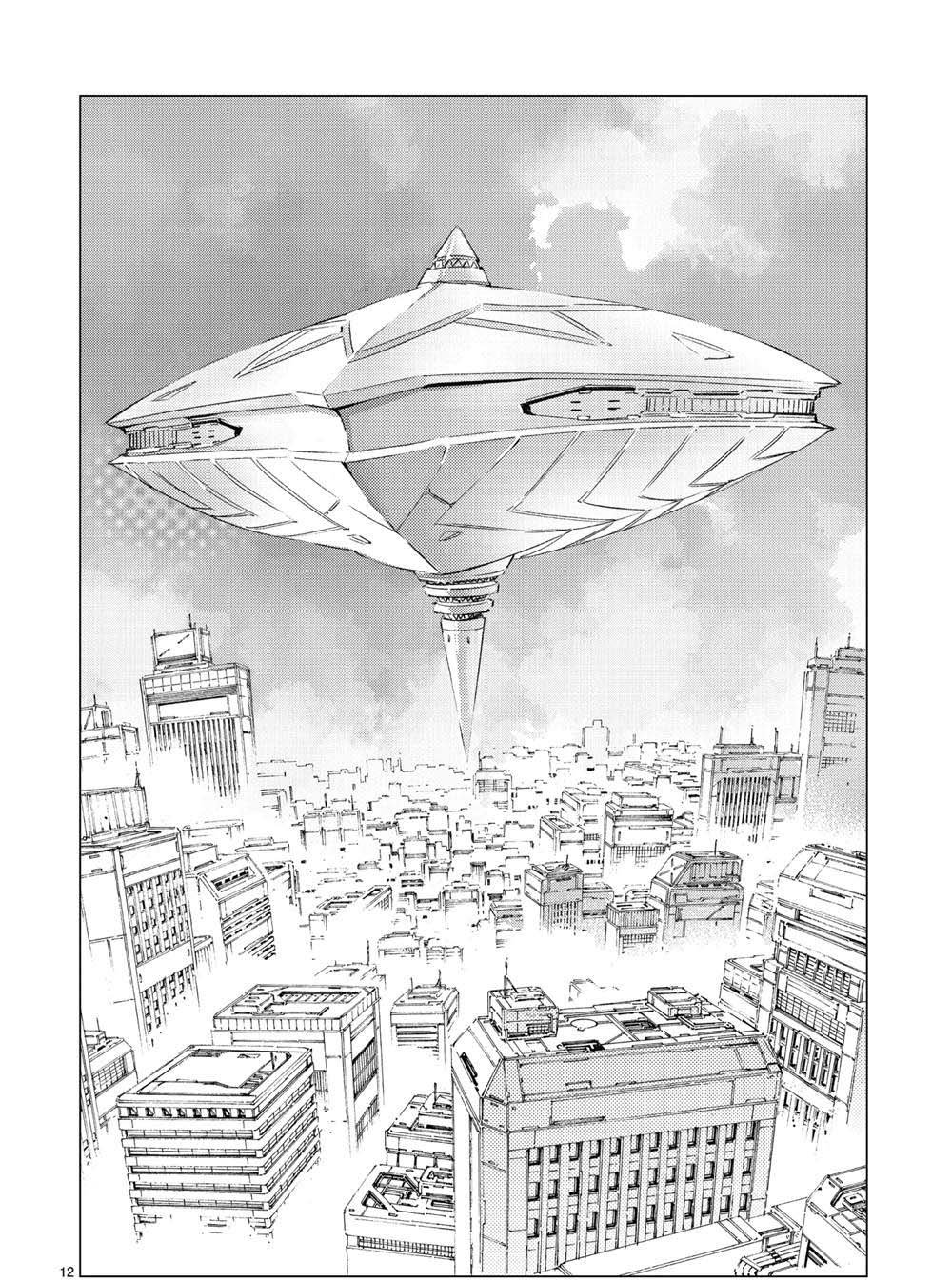 第96话