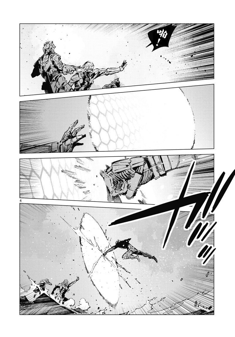 第97话