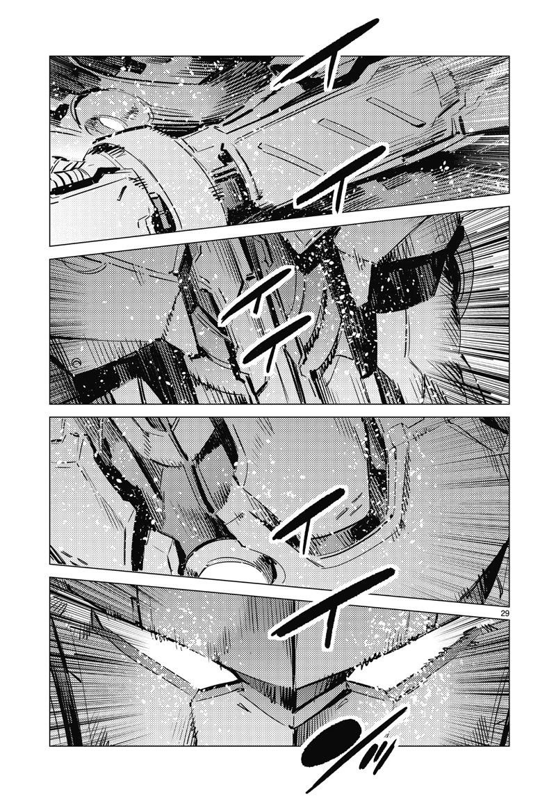 第97话