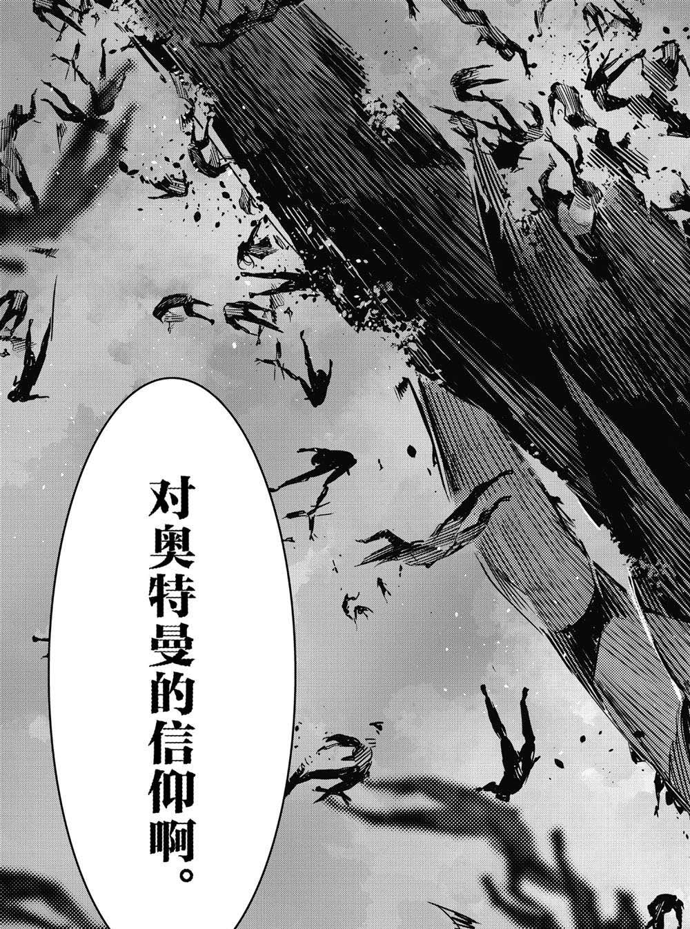 第100话