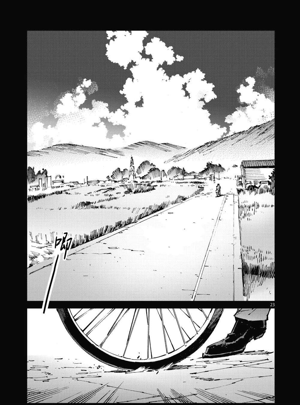第100话