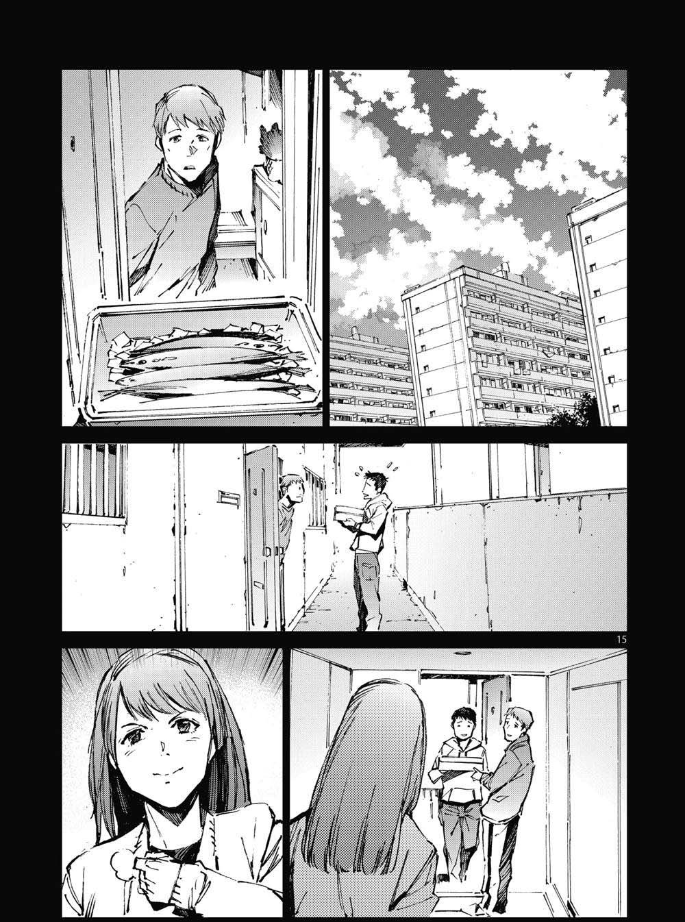 第101话